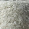 Yerli Baldo Pirinç - 1000gr